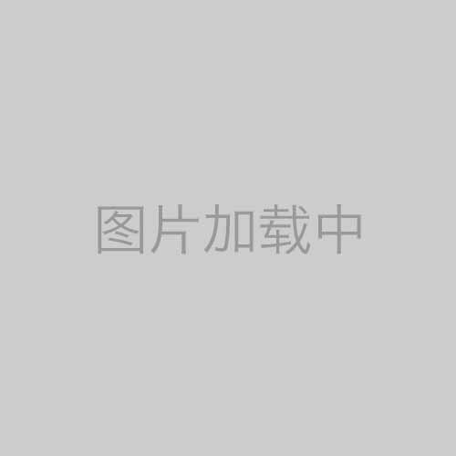 醫院污水處理設備